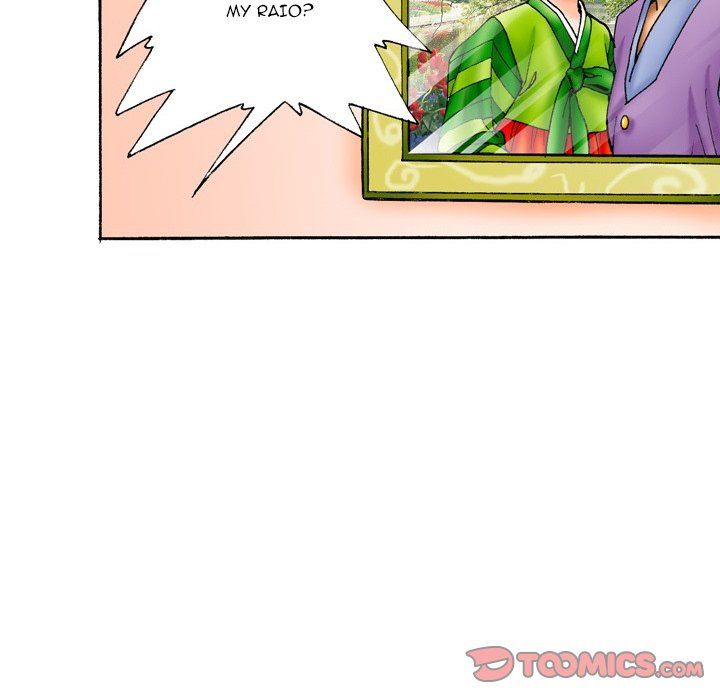 Campfire Stories Manhwa - Chapter 31 Page 13