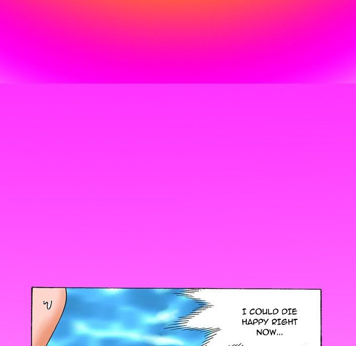 Campfire Stories Manhwa - Chapter 4 Page 17