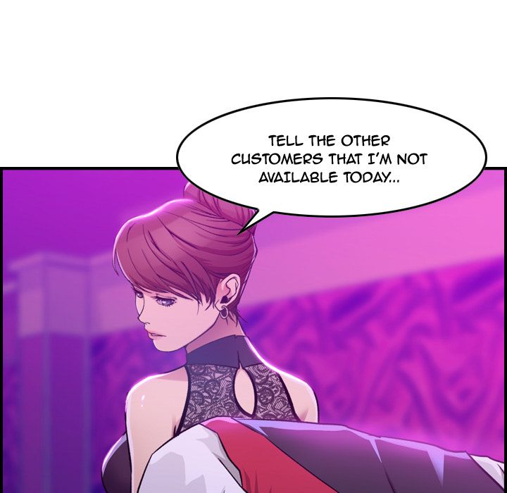 Flames Manhwa - Chapter 1 Page 14