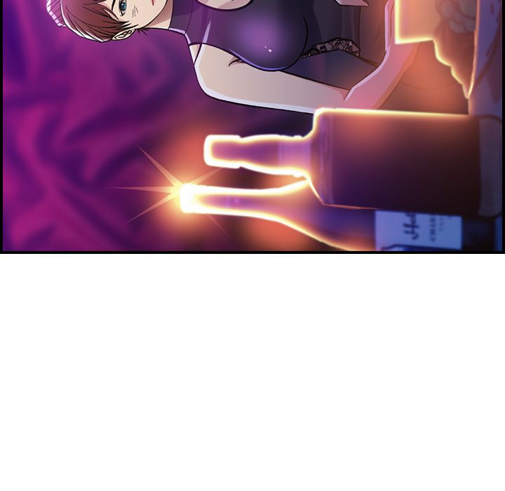 Flames Manhwa - Chapter 1 Page 19