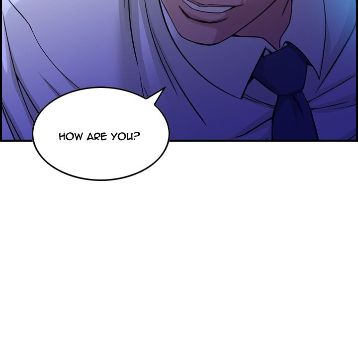 Flames Manhwa - Chapter 1 Page 21