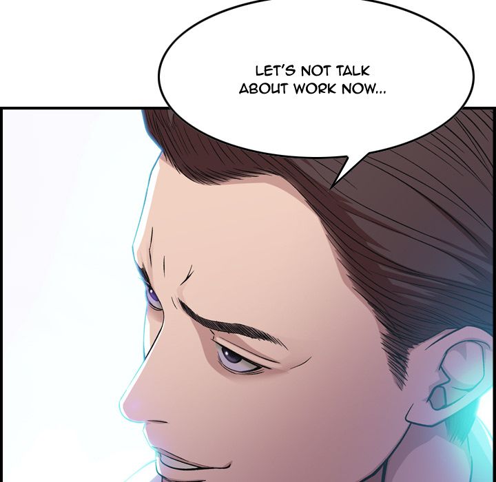 Flames Manhwa - Chapter 1 Page 24