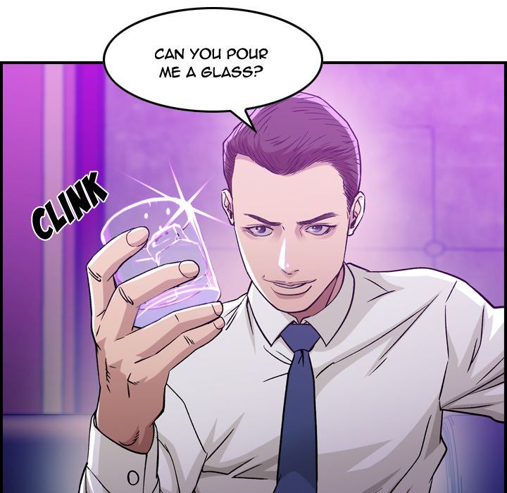 Flames Manhwa - Chapter 1 Page 26