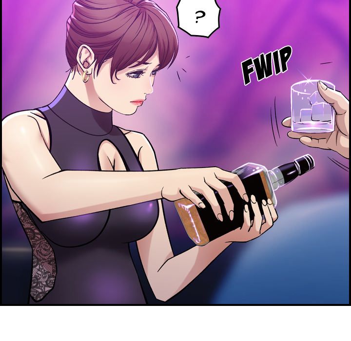 Flames Manhwa - Chapter 1 Page 30