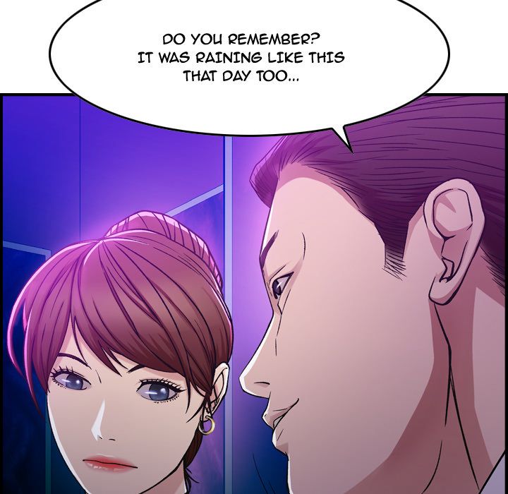 Flames Manhwa - Chapter 1 Page 43
