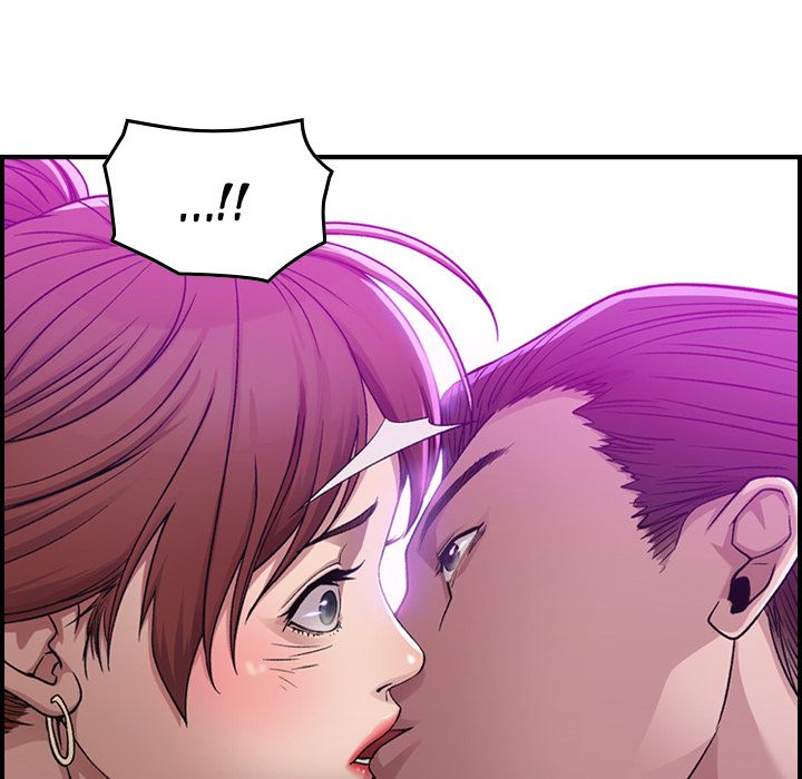 Flames Manhwa - Chapter 1 Page 111