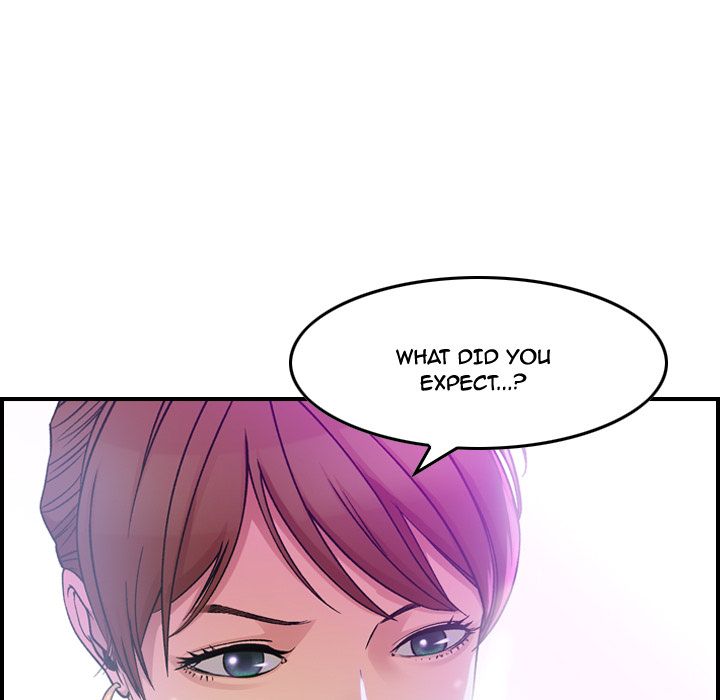 Flames Manhwa - Chapter 1 Page 116