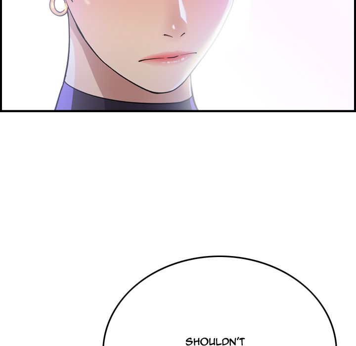 Flames Manhwa - Chapter 1 Page 117