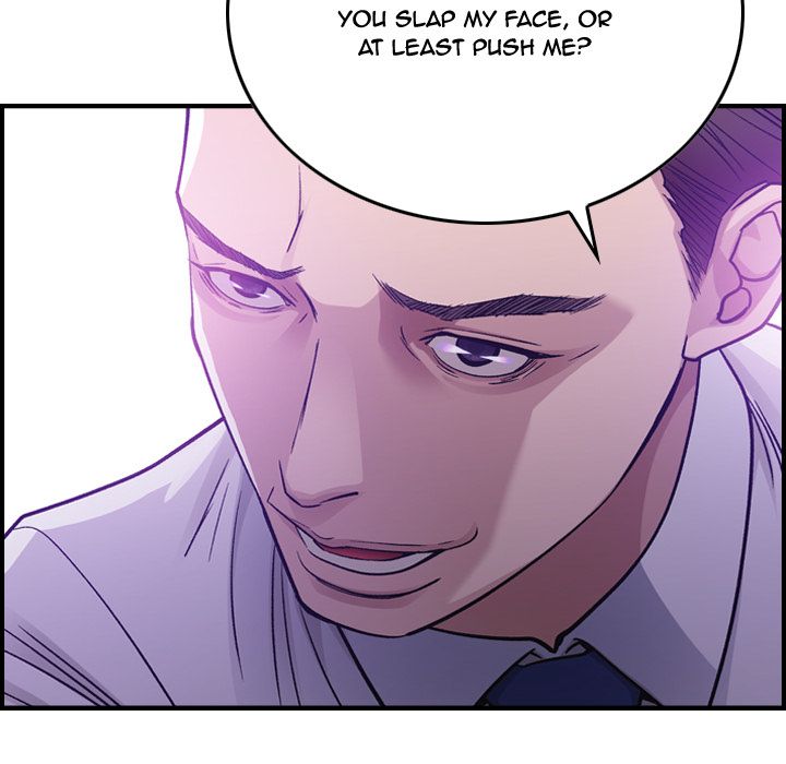 Flames Manhwa - Chapter 1 Page 118