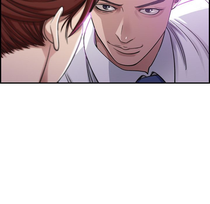 Flames Manhwa - Chapter 1 Page 120