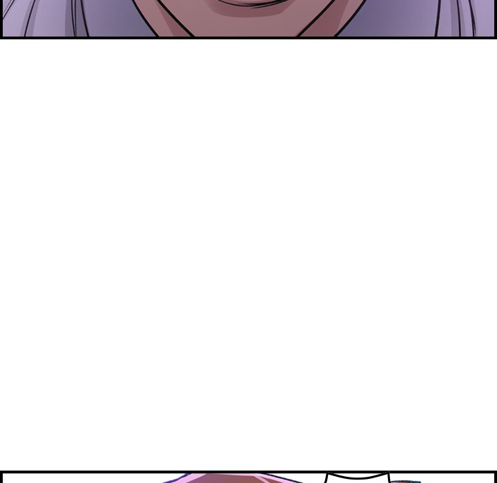 Flames Manhwa - Chapter 1 Page 122