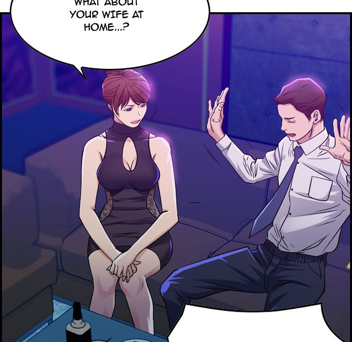 Flames Manhwa - Chapter 1 Page 125