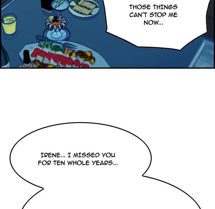 Flames Manhwa - Chapter 1 Page 126