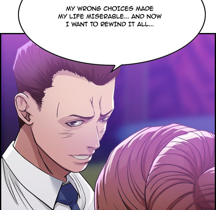 Flames Manhwa - Chapter 1 Page 127