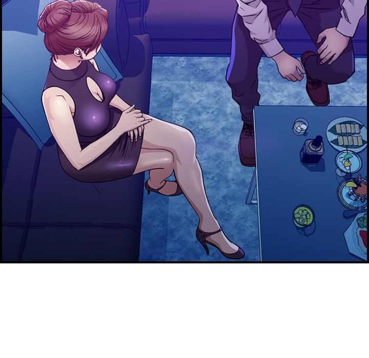 Flames Manhwa - Chapter 1 Page 130