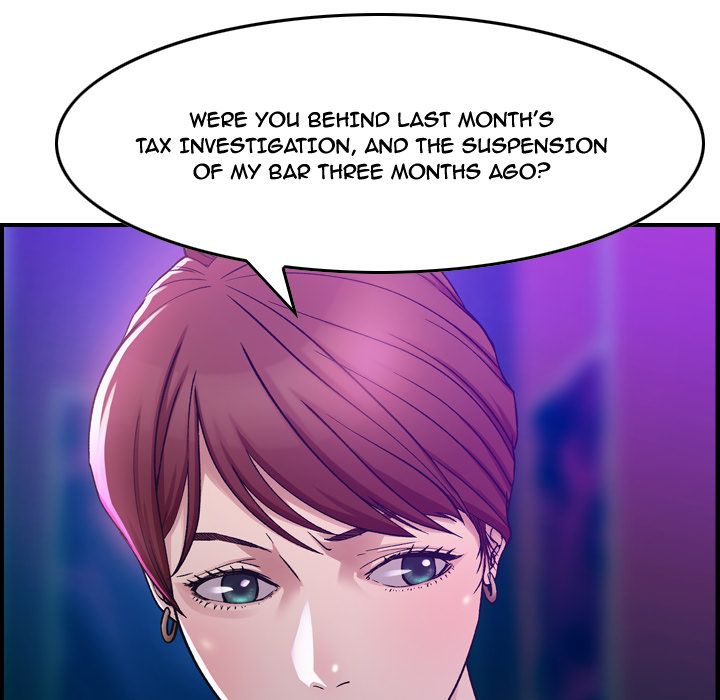 Flames Manhwa - Chapter 1 Page 135