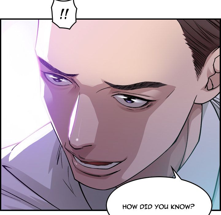 Flames Manhwa - Chapter 1 Page 137