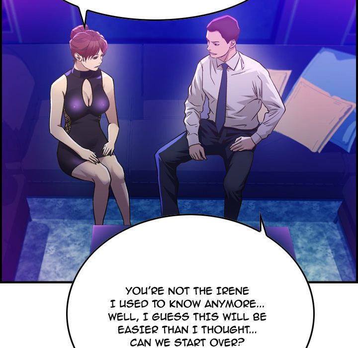 Flames Manhwa - Chapter 1 Page 139