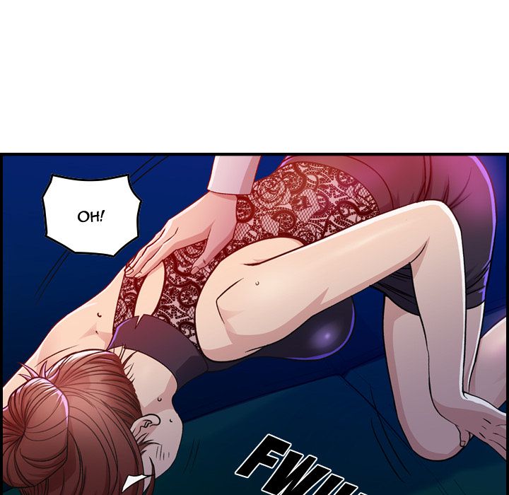 Flames Manhwa - Chapter 1 Page 144