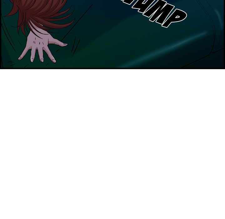 Flames Manhwa - Chapter 1 Page 145