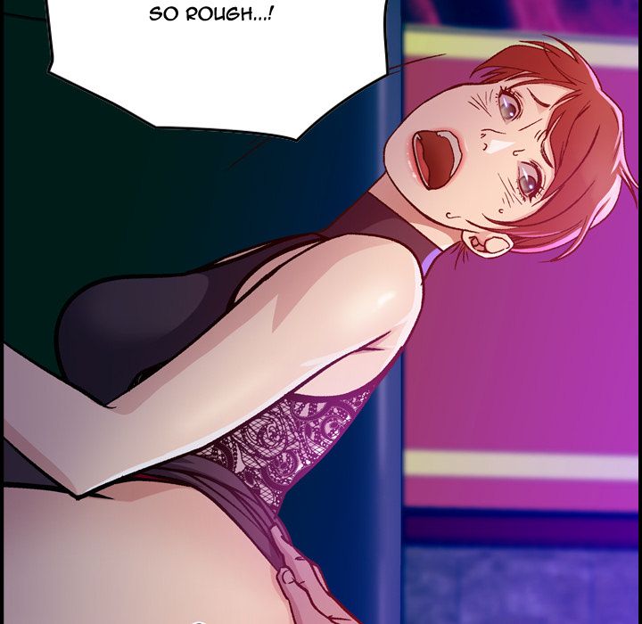 Flames Manhwa - Chapter 1 Page 148