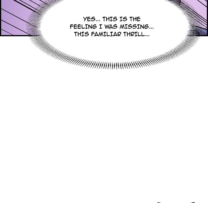 Flames Manhwa - Chapter 1 Page 159