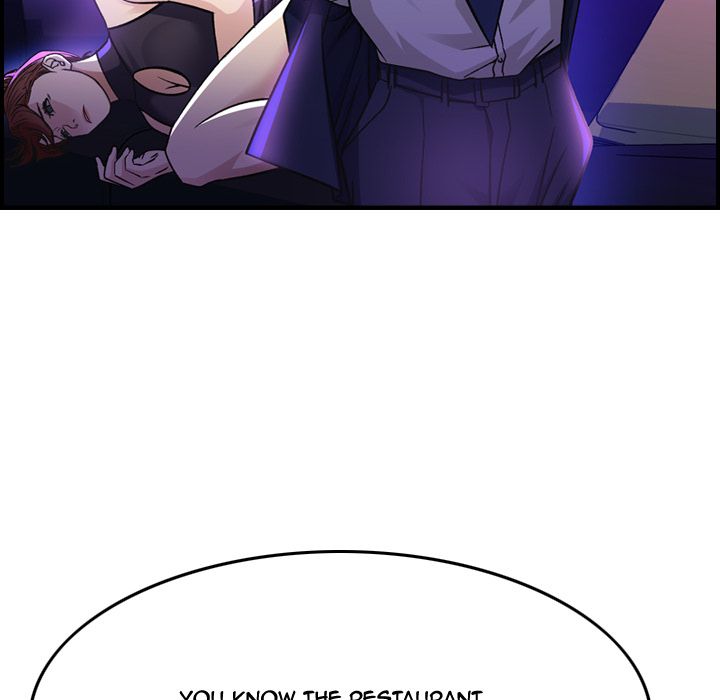 Flames Manhwa - Chapter 1 Page 162