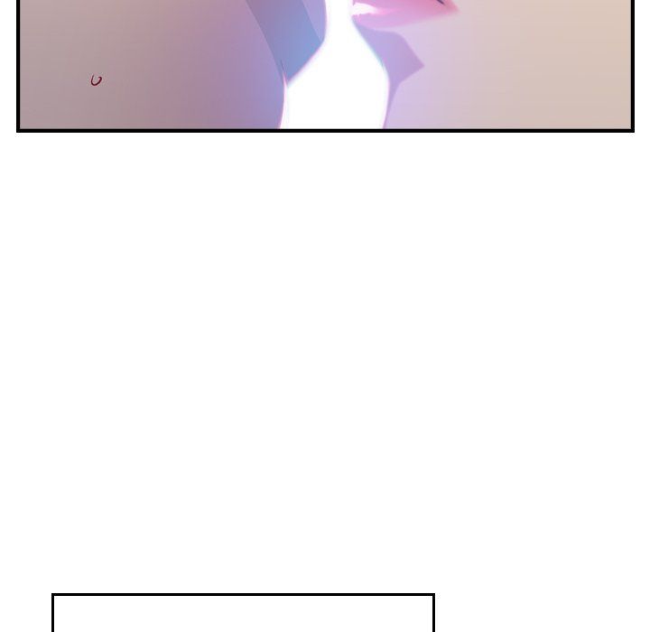 Flames Manhwa - Chapter 7 Page 23