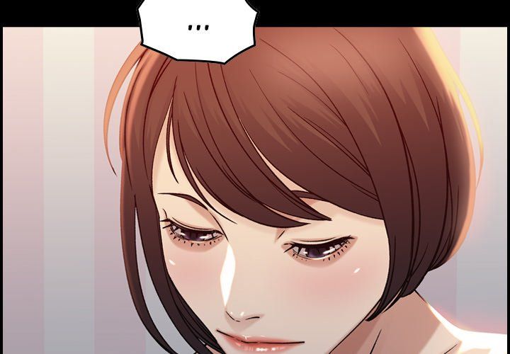 Flames Manhwa - Chapter 12 Page 3