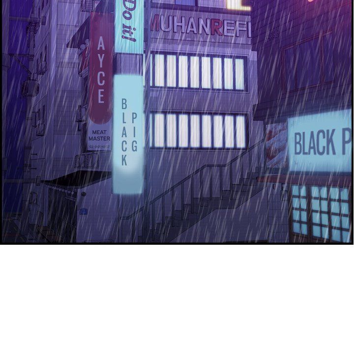 Flames Manhwa - Chapter 12 Page 97