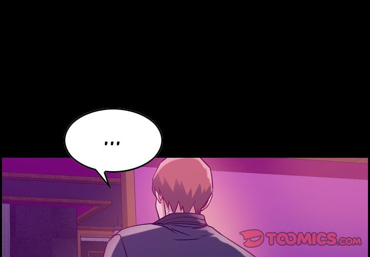 Flames Manhwa - Chapter 5 Page 2