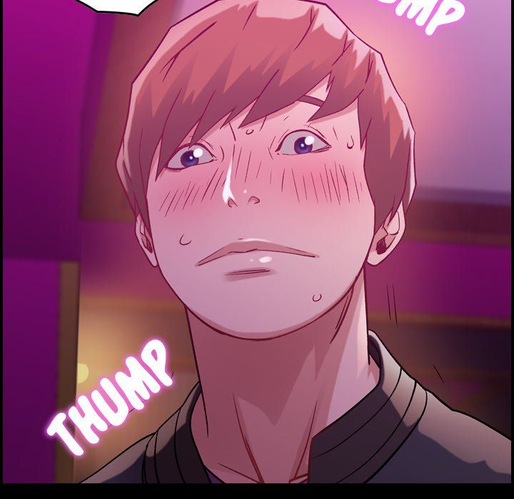 Flames Manhwa - Chapter 5 Page 12