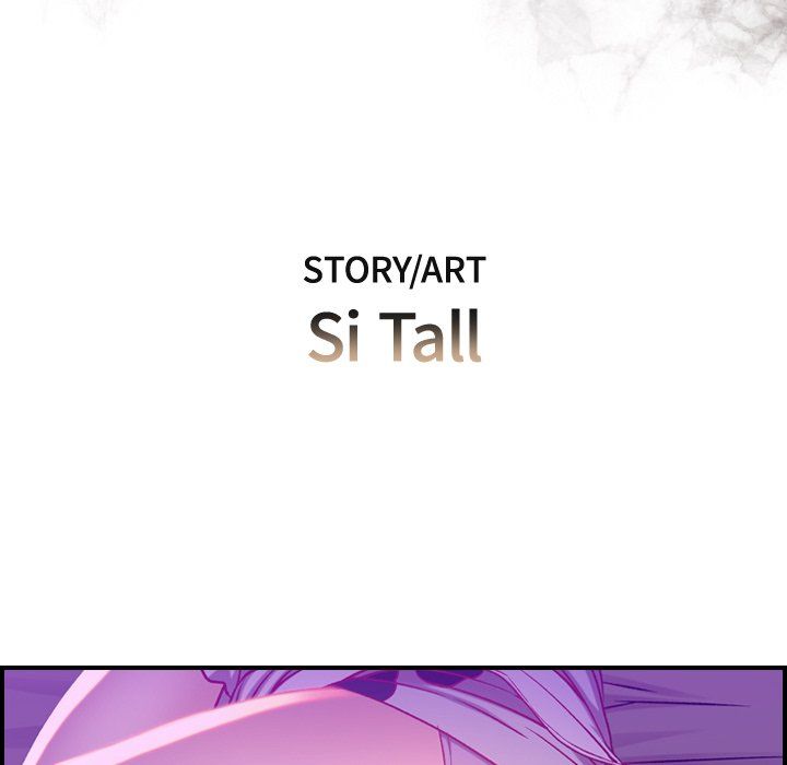 Flames Manhwa - Chapter 5 Page 16