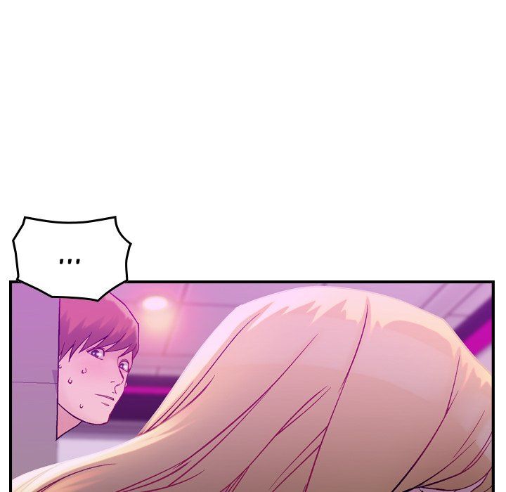 Flames Manhwa - Chapter 5 Page 59