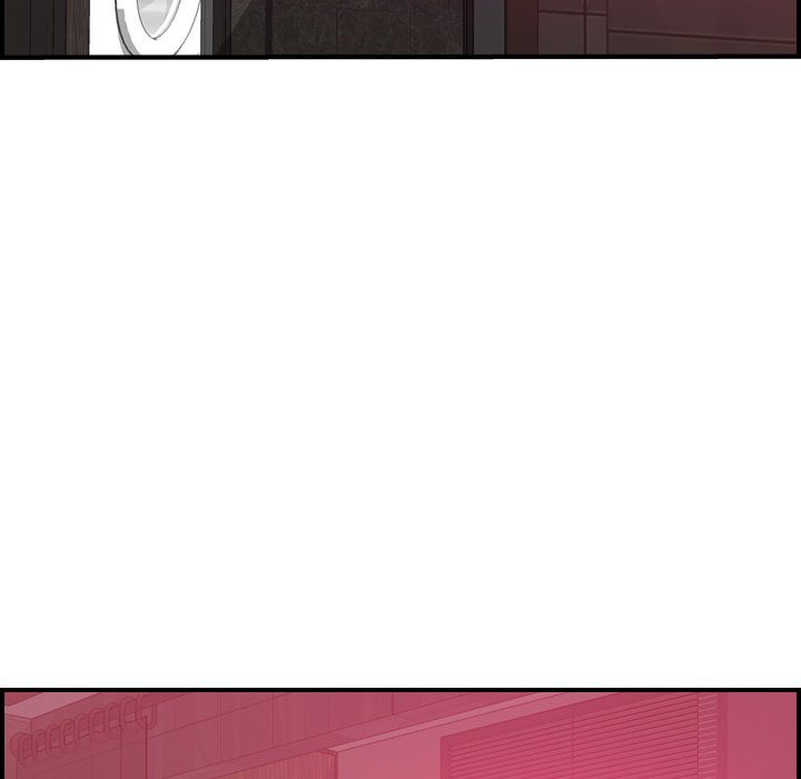 Flames Manhwa - Chapter 5 Page 83