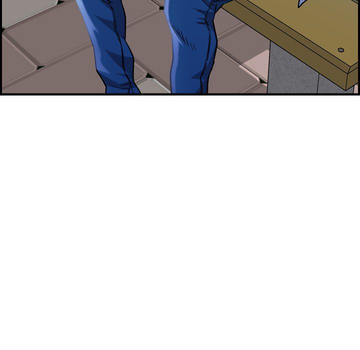 Flames Manhwa - Chapter 5 Page 116