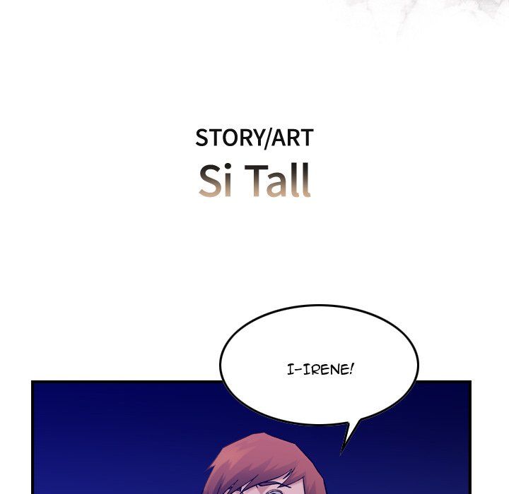 Flames Manhwa - Chapter 16 Page 15