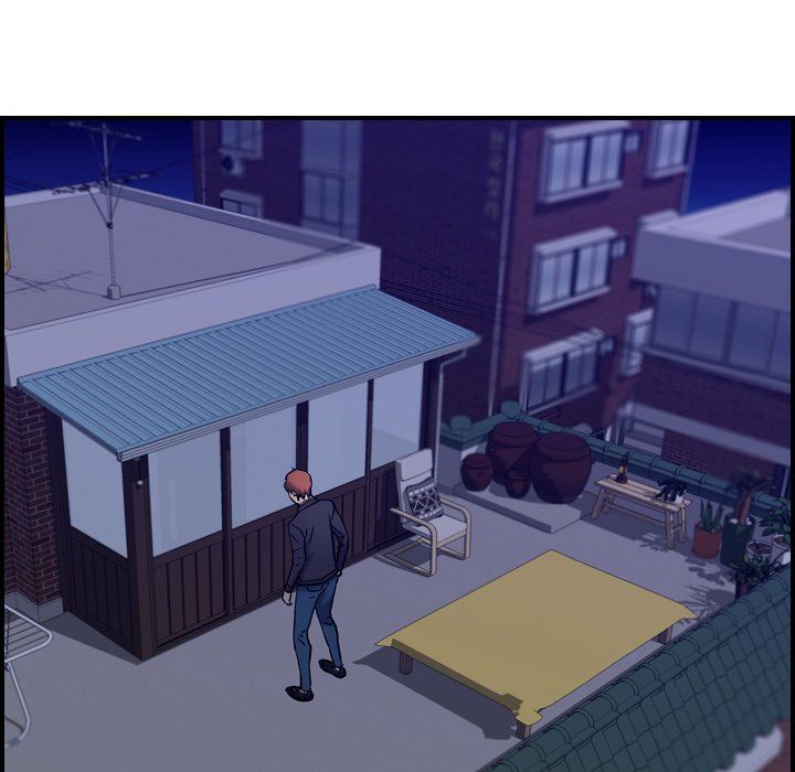 Flames Manhwa - Chapter 16 Page 23