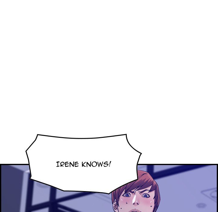 Flames Manhwa - Chapter 16 Page 39