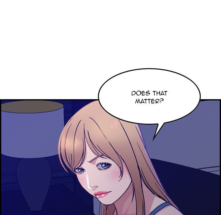 Flames Manhwa - Chapter 16 Page 43