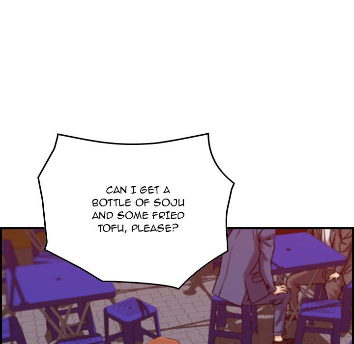 Flames Manhwa - Chapter 16 Page 122