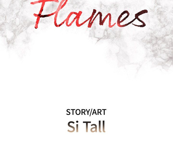 Flames Manhwa - Chapter 10 Page 15
