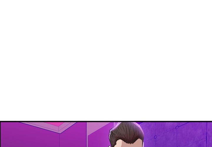 Flames Manhwa - Chapter 2 Page 0