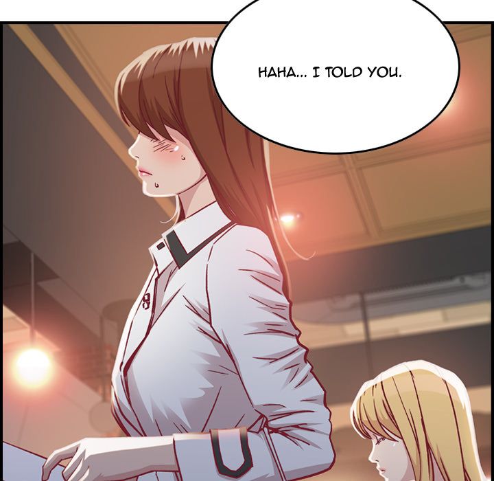 Flames Manhwa - Chapter 2 Page 19