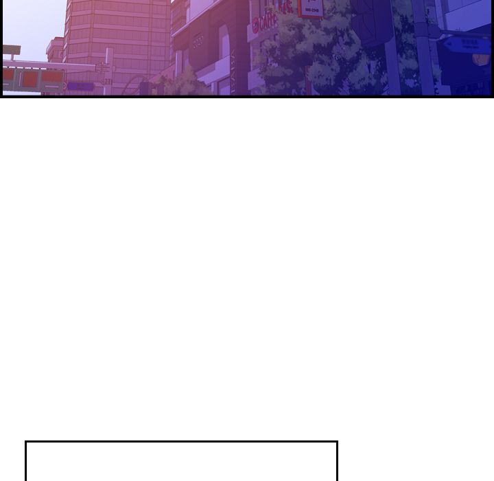 Flames Manhwa - Chapter 2 Page 34