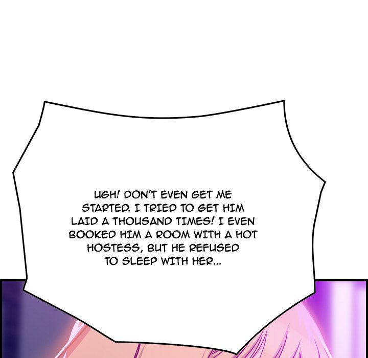 Flames Manhwa - Chapter 2 Page 104