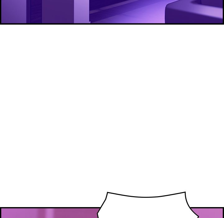 Flames Manhwa - Chapter 2 Page 116