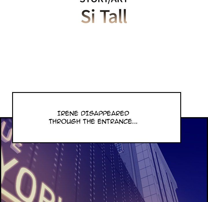 Flames Manhwa - Chapter 19 Page 13