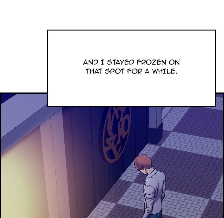 Flames Manhwa - Chapter 19 Page 15