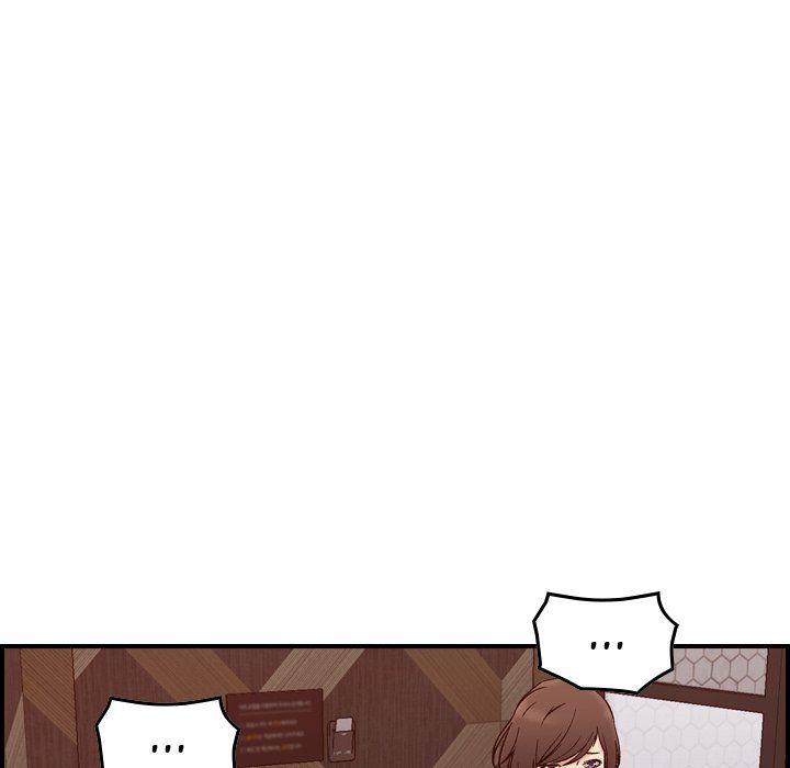 Flames Manhwa - Chapter 19 Page 27